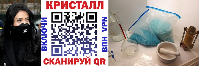 АМФ Premium  где купить наркотик  Рославль 