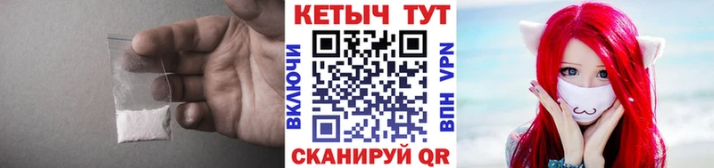 kraken как зайти Рославль КЕТАМИН ketamine