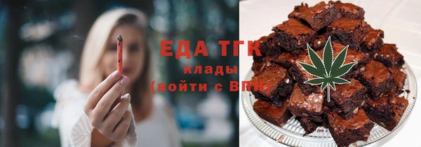герыч Аркадак
