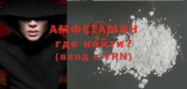 марихуана Арсеньев