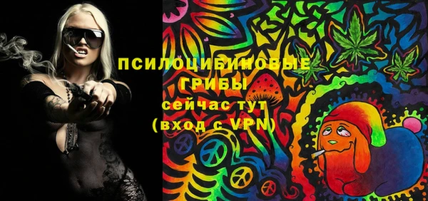 герыч Аркадак