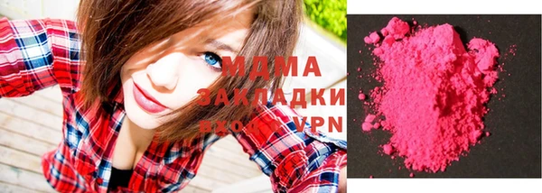 герыч Аркадак