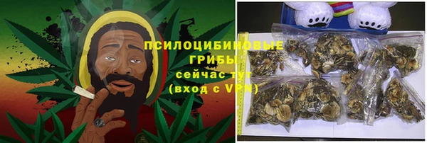 герыч Аркадак