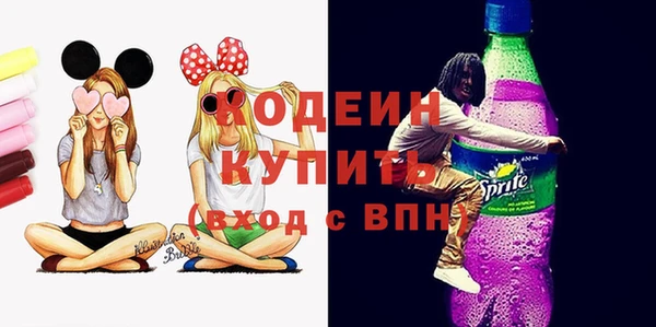 марихуана Арсеньев
