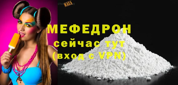 марихуана Арсеньев